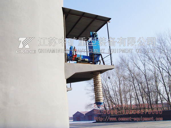 CSD150/100庫側、庫底卸料器